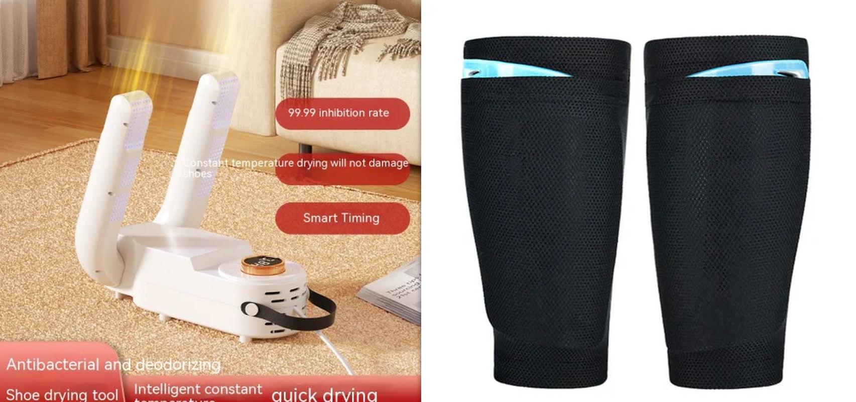 Electric Shoe Dryer- Smart Purple Light Dehumidification